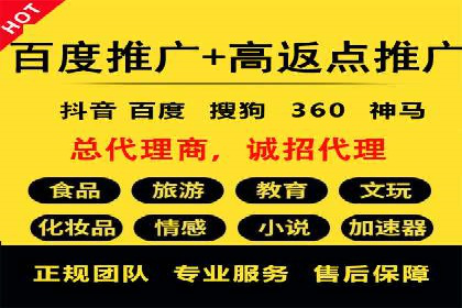 信息流平台在内容分发领域的创新实践案例