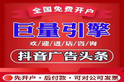 推广竞价策略优化：借鉴经典案例提升效果